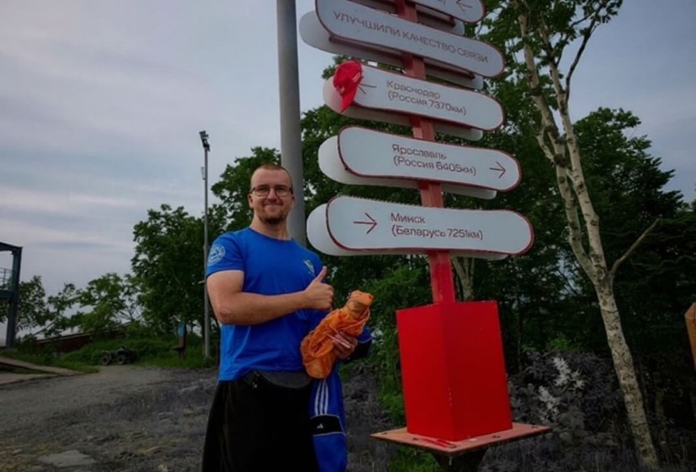 Expedizii_na_Sahalin_dlya_studentov